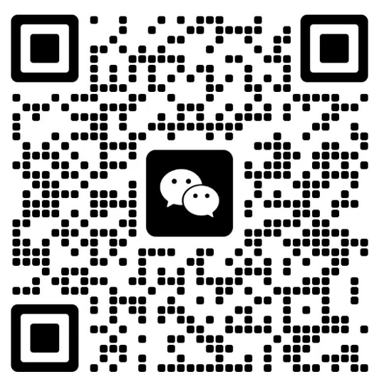 微信咨询